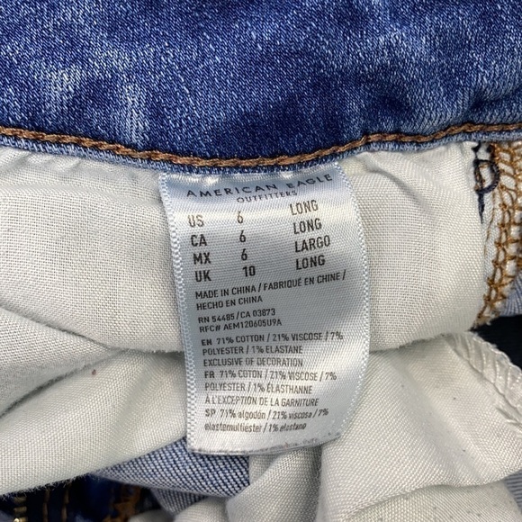 American Eagle Next Level Stretch Hi-Rise Distressed Jegging 6 Long - Picture 13 of 14